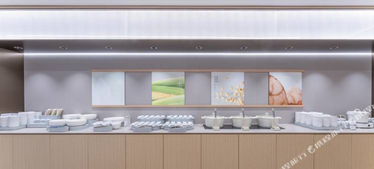 全季酒店(义乌众安广场店)图片