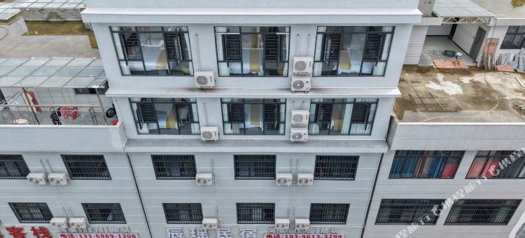 织金辰瑶民宿(织金洞景区店)图片