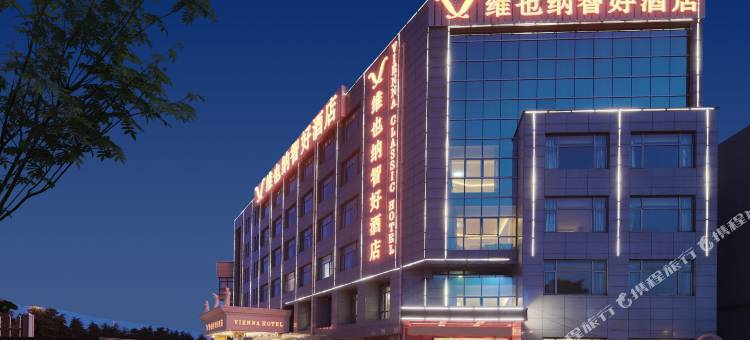 维也纳智好酒店(上海林海公路店)图片