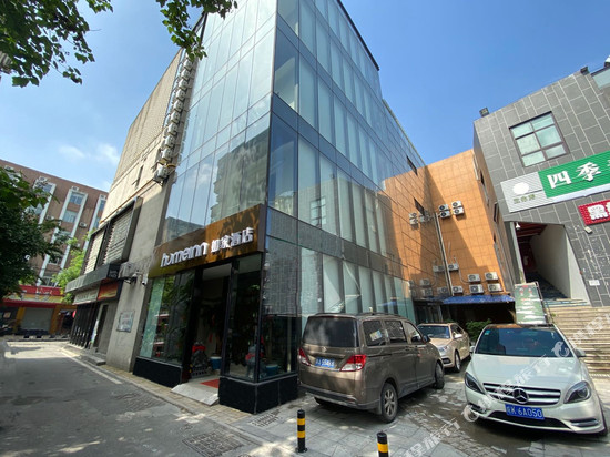 如家酒店·neo(合肥城隍庙三孝口地铁站店)