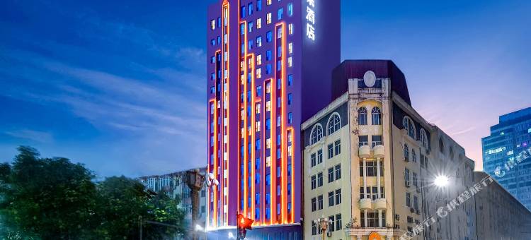 秋果酒店(哈尔滨中央大街索菲亚教堂火车站店)图片