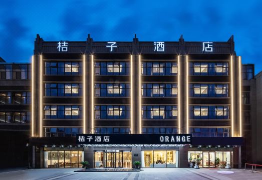 Orange Hotel (Nanjing Banqiao Wuyue Plaza) Hotel Overview