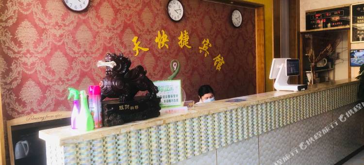 乌鲁木齐九天快捷宾馆(八一中学紫金校区店)图片