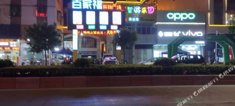 潮州市湘桥区凯利来酒店图片