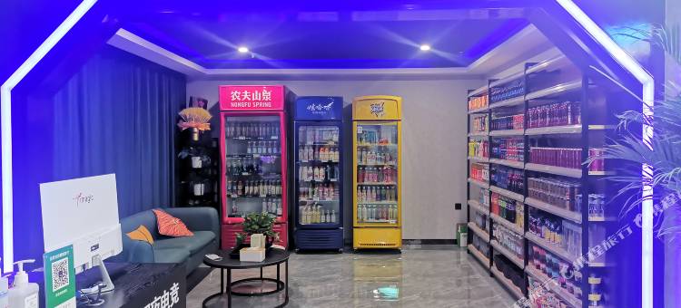 吐鲁番犀夜电竞酒店图片