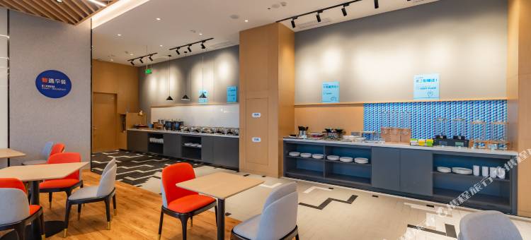 南京江北雨山智选假日酒店(龙湖雨山天街店)图片