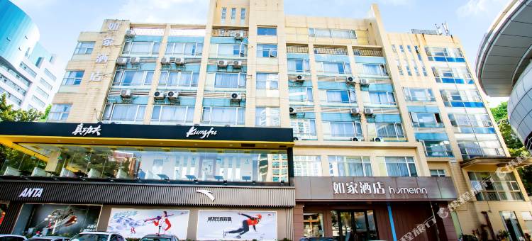 如家酒店·neo(肇庆七星岩牌坊店)图片