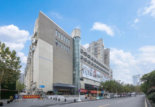 如家商旅酒店（武汉街道口武商梦时代店）外景图