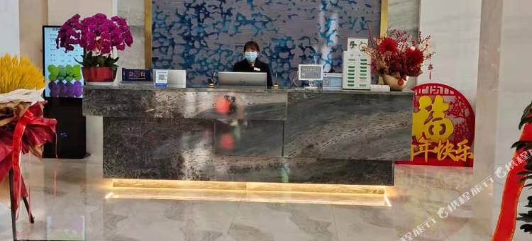 岷县天方同悦国际大酒店(岷县站店)图片