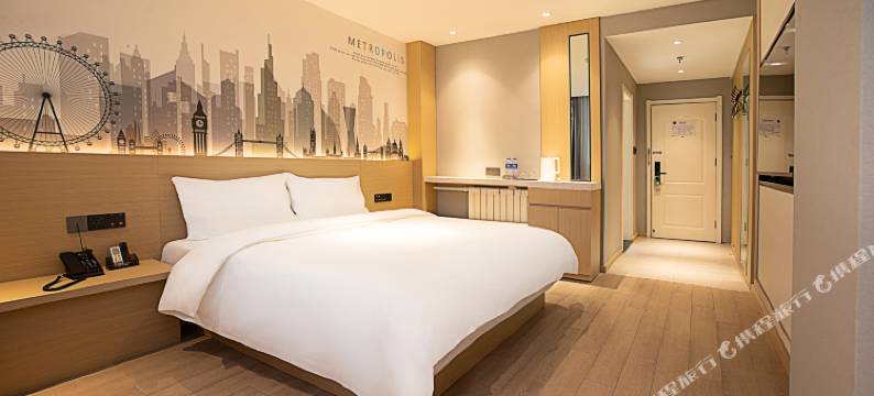 松果酒店(陇海东路火车站店)图片