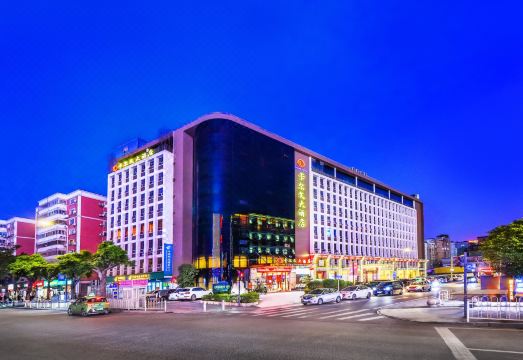 Calvin Hotel GuangzhouOver view