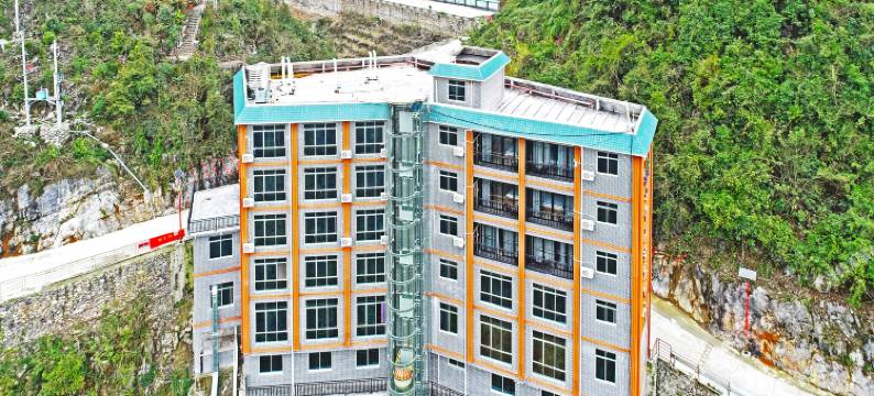 天峨山旮旯大酒店图片