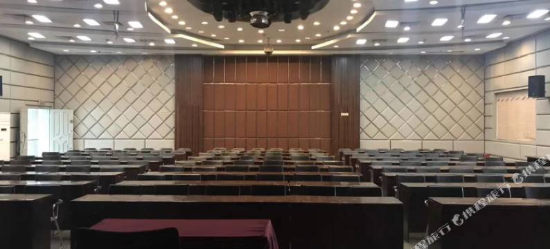 杭州采荷大酒店(庆菱路地铁站店)图片