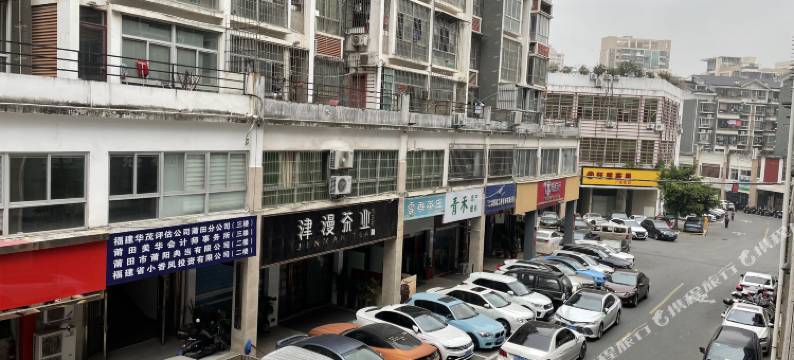 艾特红房吧精品酒店(莆田安福电商城莆田学院店)图片