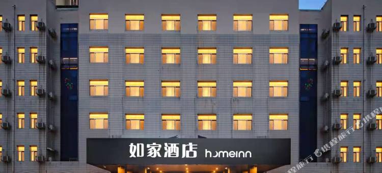 如家酒店(滨州渤海七路百货大楼店)图片
