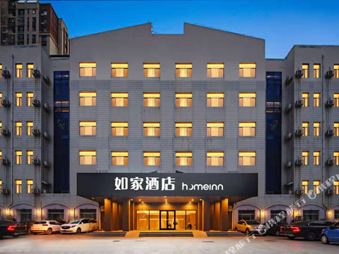 如家酒店(滨州渤海七路渤海国际广场店)