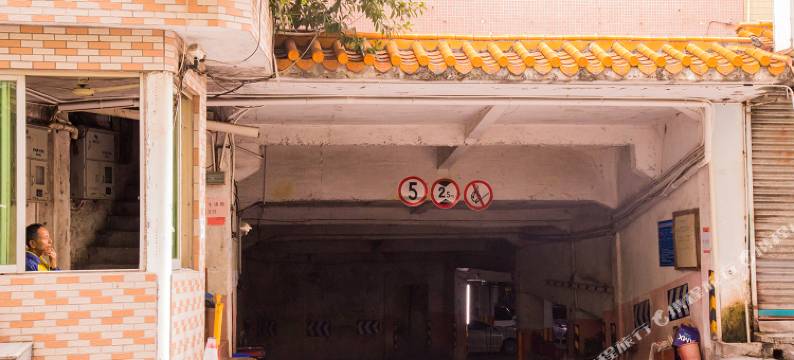 清远鑫晟酒店图片