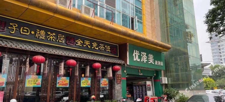 乐豪商务酒店(佛山乐从国际会展中心店)图片