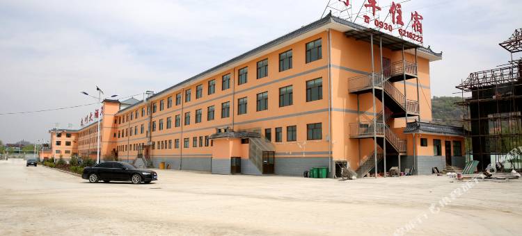 九川大酒店(临夏双城高速路口店)图片