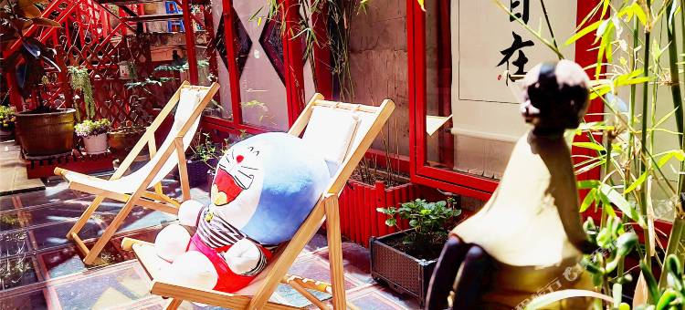 花筑·腾冲清然居客栈(和顺古镇店)图片