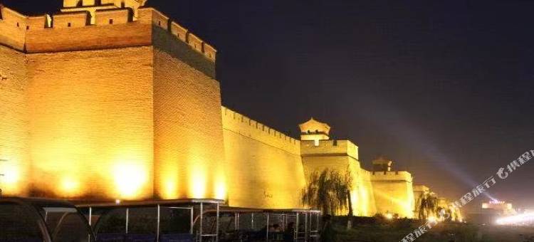 布丁酒店(平遥古城店)图片