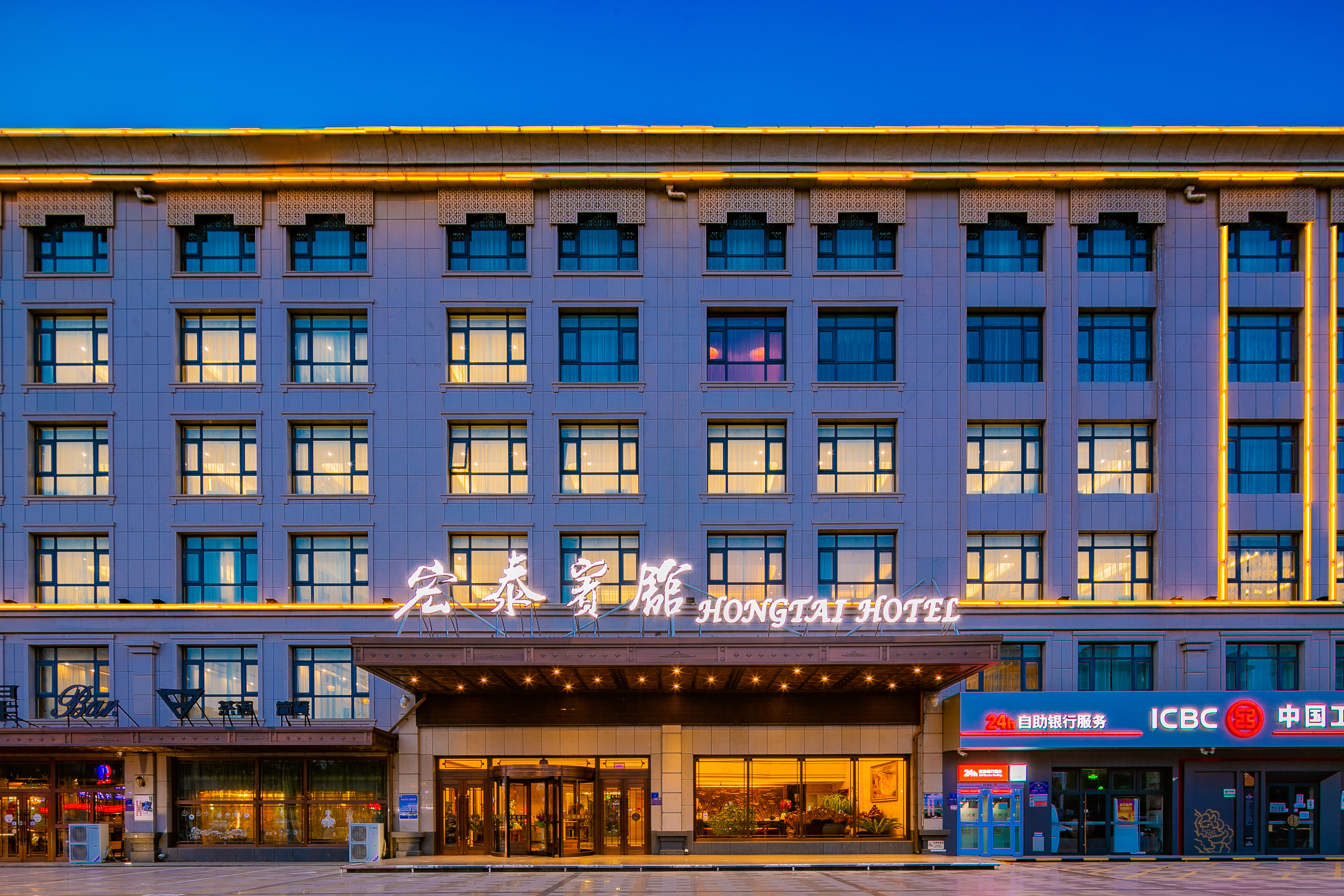 吴忠宏泰宾馆（两馆一中心店）