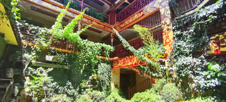 云慕雅苑(楚雄彝人古镇高铁站店)图片