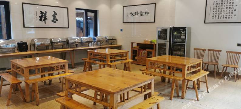 绥阳观音岩近仁阁客栈图片