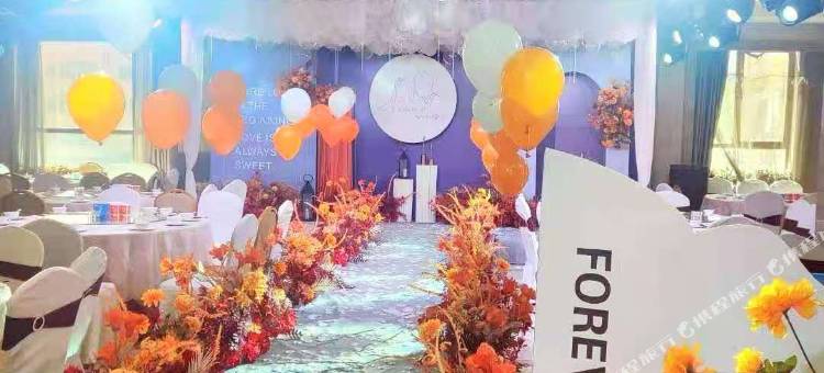 成县蓝天酒店图片