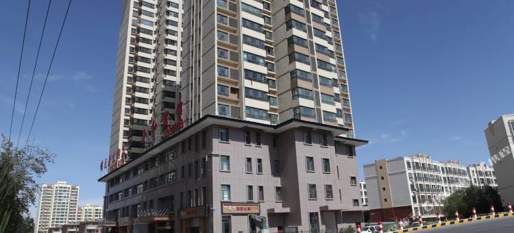 酒泉广和宾馆(富康购物中心店)图片