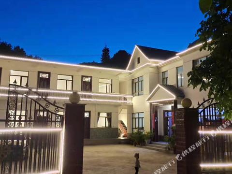 麦积山迷窟民宿