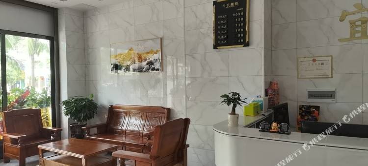 儋州宜馨客栈图片