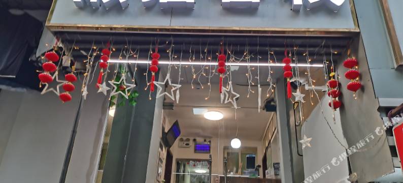 懒猫客栈(武汉江汉路店)图片