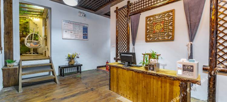 曲径·观山小筑(镇远古城店)图片
