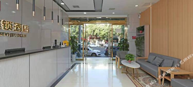 都市118连锁酒店(大荔汽车站店)图片