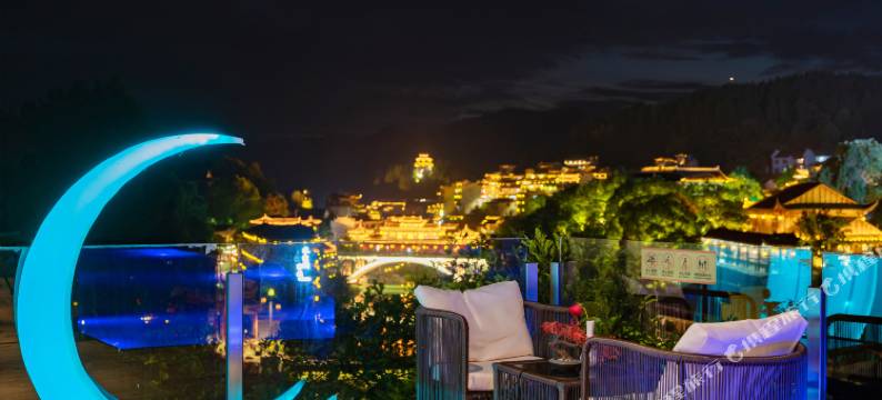 芙蓉镇陌丘轻奢▪高端观景民宿图片