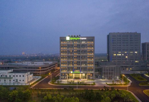 Holiday Inn Express RONGCHENG S&T PARK by IHG Hotel Overview