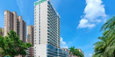 台山文華雅詩酒店