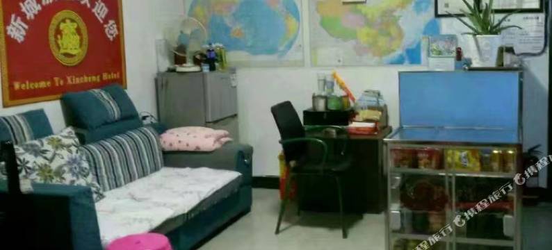 衡南新城旅馆图片