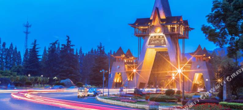 都江堰聚缘客栈图片