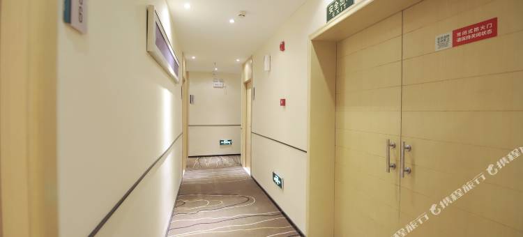 易居城市酒店(长沙中茂城店)图片