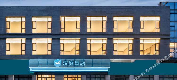 汉庭酒店(如皋长江镇光泽路店)图片