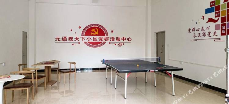 婉妞民宿(钦州元通观天下店)图片