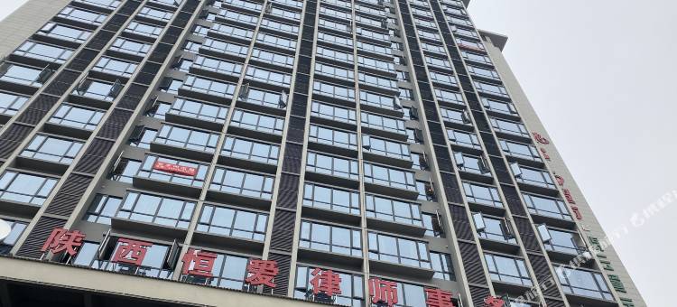 汉中途乐乐公寓图片