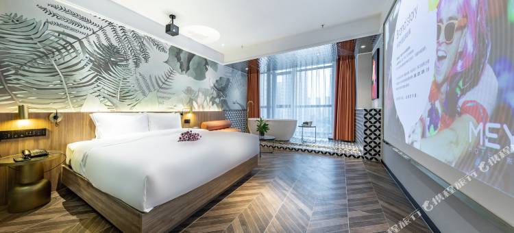 MEYO米漾米居酒店(菏泽市立医院店)图片