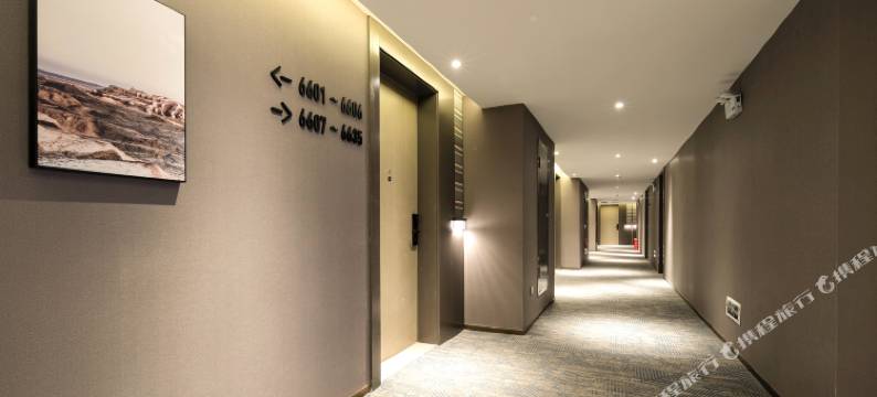 武汉广场汉口金融中心亚朵酒店图片