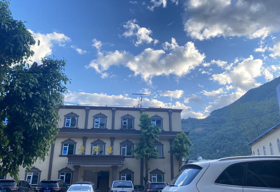  Hotel Overview