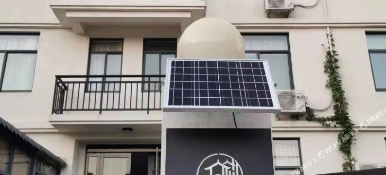 朱家尖笠辰居民宿图片