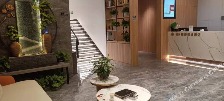 格林豪泰智选酒店(代县雁门关新汽车站)图片