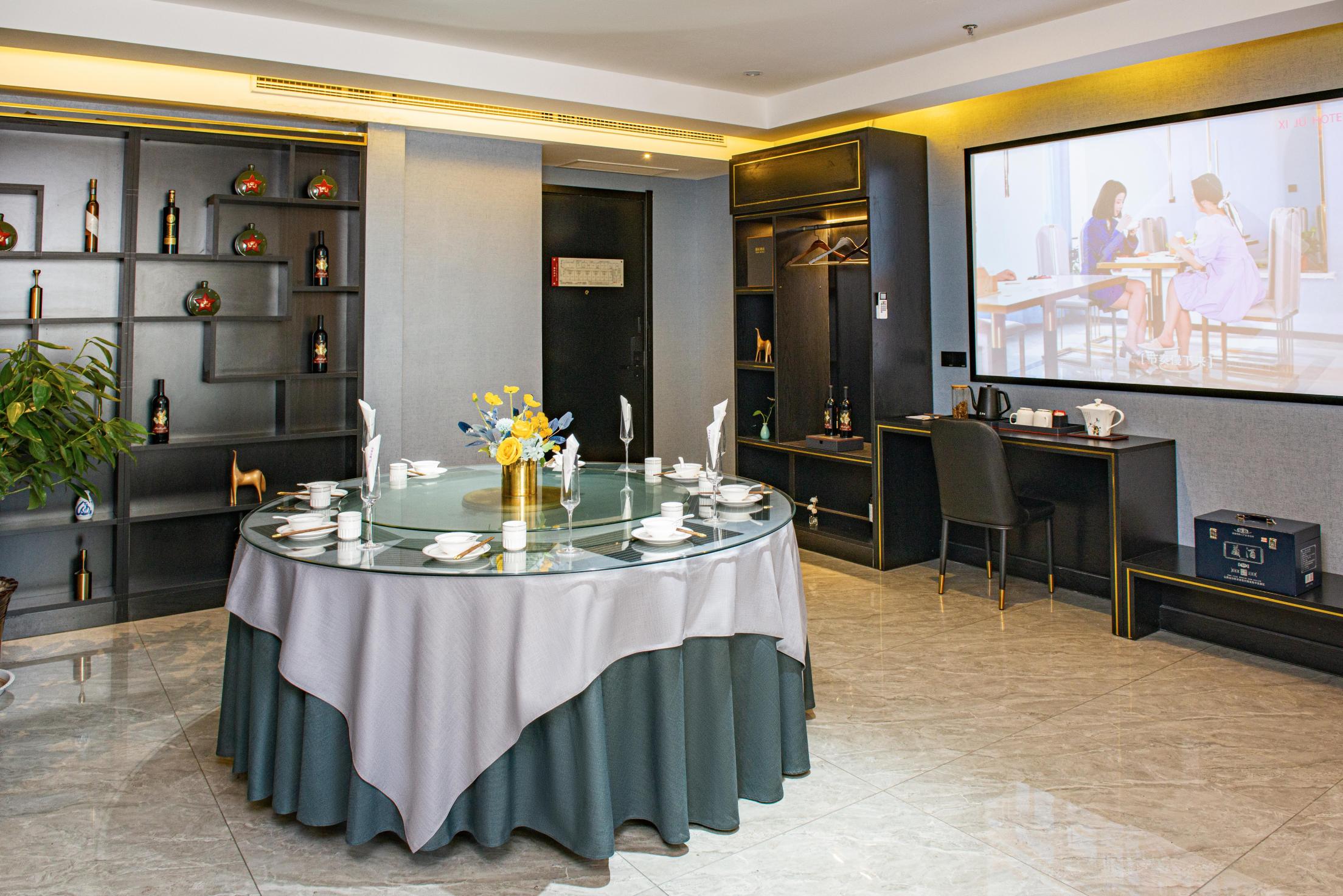 Xiju Hotel Hotel Overview